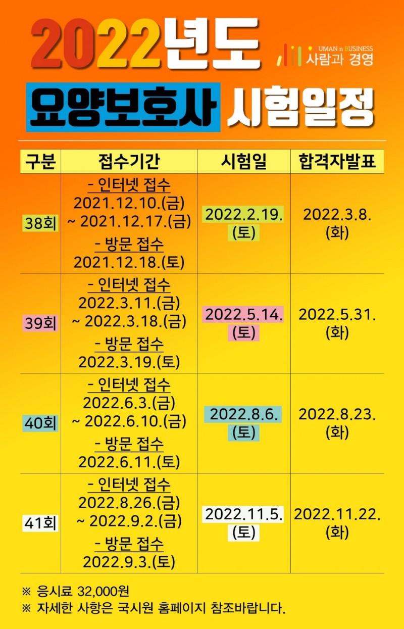 c92a34e0488600d7701628a46ff5474e_1644475